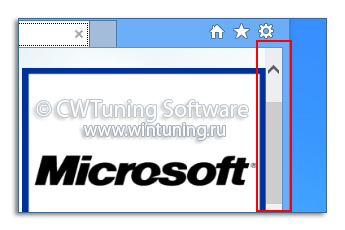 WinTuning: Программа для настройки и оптимизации Windows 10/Windows 8/Windows 7 - Отключить плавную прокрутку страницы