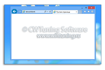 WinTuning: Программа для настройки и оптимизации Windows 10/Windows 8/Windows 7 - Открывать новую вкладку