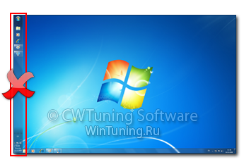 Запретить перемещение панели задач - Данная настройка подходит для Windows 7