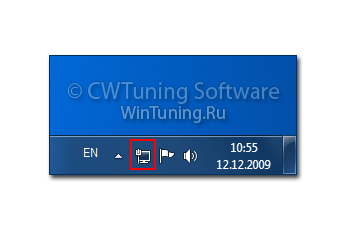 Не отображать значок сети - Данная настройка подходит для Windows 7