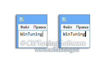 Изменить ширину курсора ввода - Данная настройка подходит для Windows 8