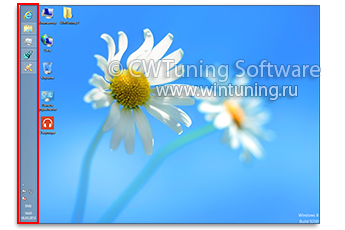 Запретить перемещение панели задач - Данная настройка подходит для Windows 8