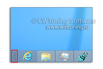 Запретить перемещение панелей инструментов - Данная настройка подходит для Windows 8