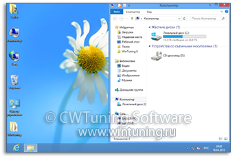 Отключить автоупорядочивание окон - Данная настройка подходит для Windows 8