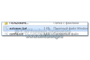 Отключить командную строку и BAT-файлы - Данная настройка подходит для Windows Vista