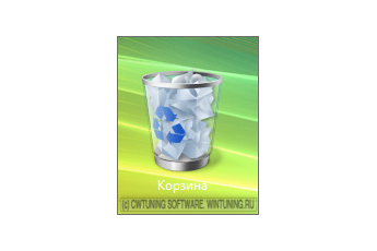 Скрыть значок «Корзина» с рабочего стола - Данная настройка подходит для Windows Vista
